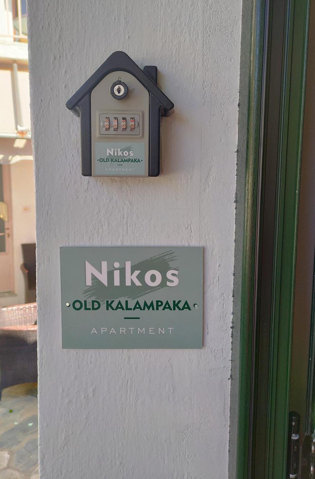Nikos, Old Apartamento