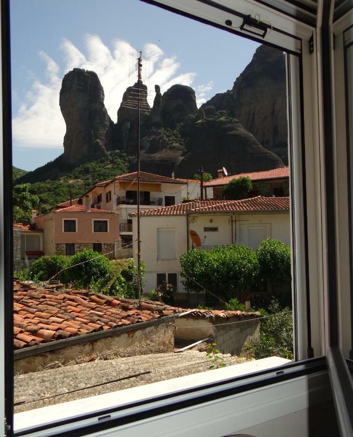 Nikos, Old * Kalambaka